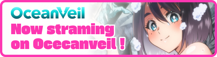 Now streaming on Oceanveil!